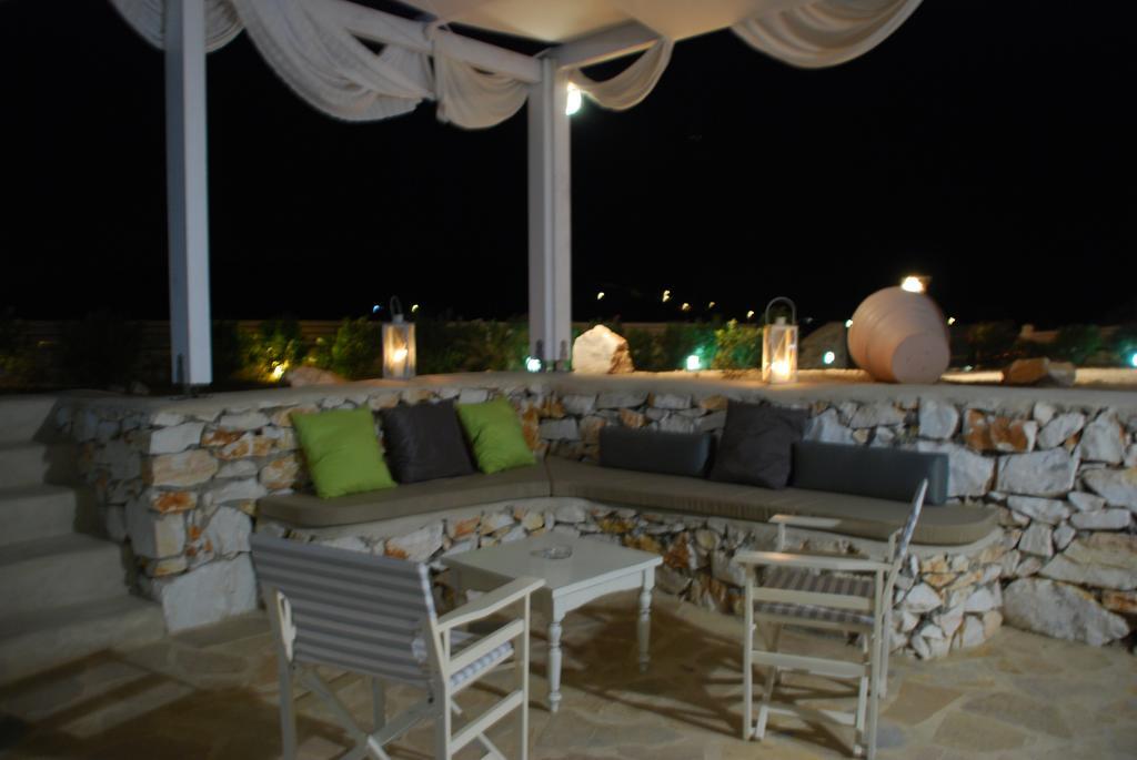 Holiday home Kampos *