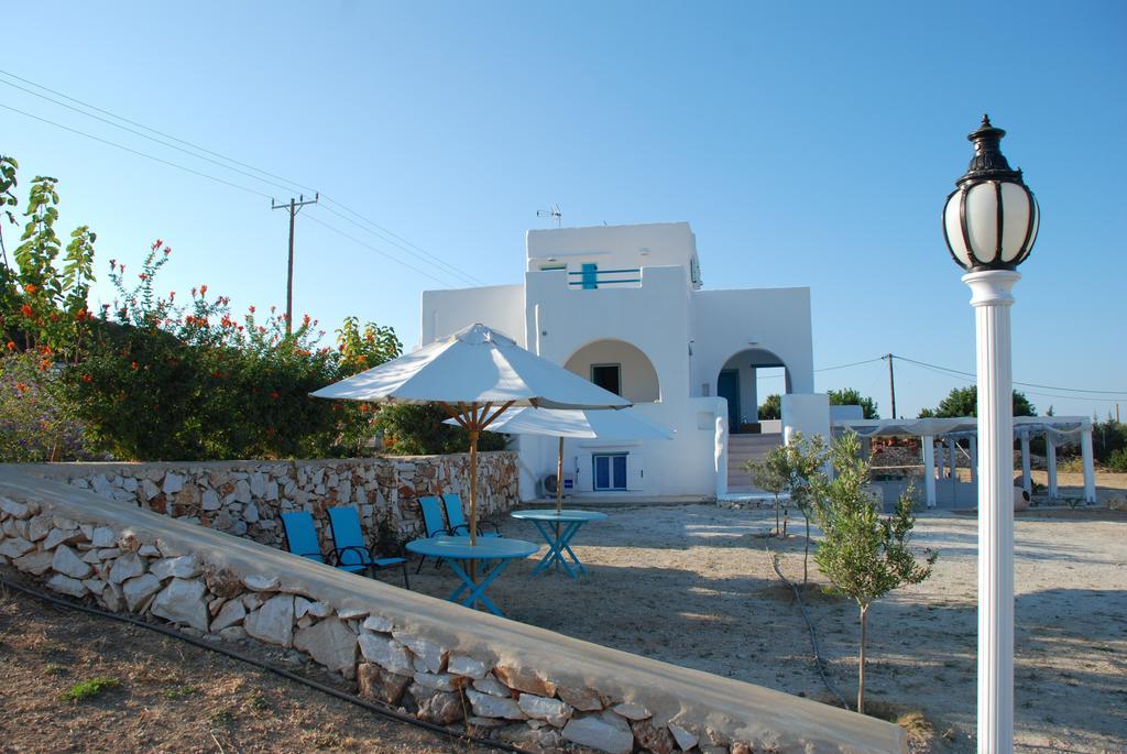 Holiday home Kampos Ambelas
