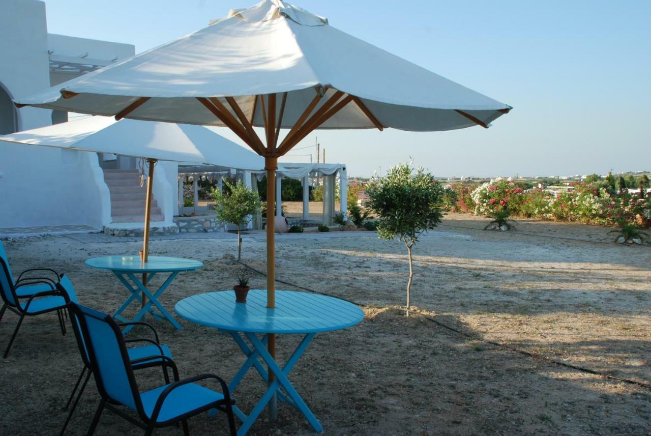 Holiday home Kampos *