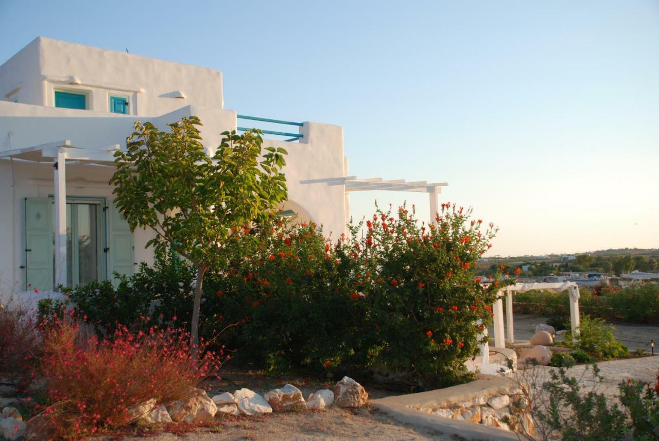 Holiday home Kampos Ambelas
