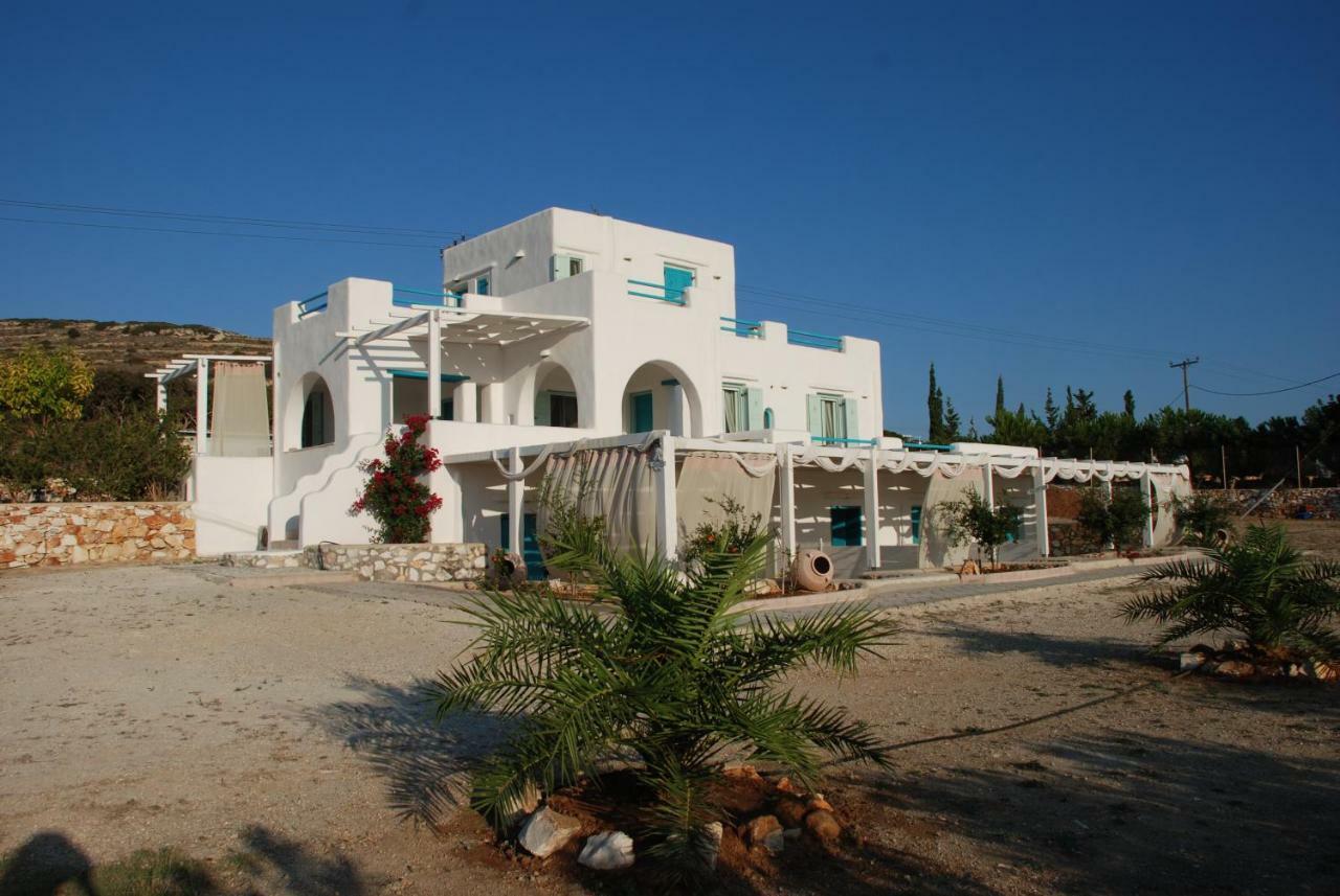 Holiday home Kampos Ambelas